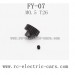 FEIYUE FY-07 Parts-Metal Motor Gear