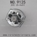 XINLEHONG Toys 9125 parts-Motor