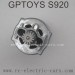 GPTOYS S920 Car Parts-Motor