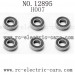 HAIBOXING 12895 Car Parts, Ball Bearing H007, HBX TRANSIT 1/12