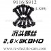 XINLEHONG 9116 S912 Truck Screws LS09