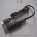 XINLEHONG Toys 9145 Parts-USB Charger