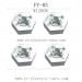 FeiYue FY03 Eagle-3 Parts, Hexagon Set W12006, Desert OFF-Road Truck