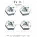FEIYUE FY-05 Parts, Hexagon Set W12006, 1/12 XKING RC Truck