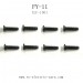 FEIYUE FY-11 Parts-Screw XLF-1001