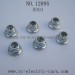 HBX 12895 Transit Parts-Lock Nut M4