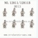 HaiBoXing 12811B Parts, Ball Stud H013, HBX 12811 Car Accessories