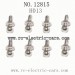 HAIBOXING HBX 12815 parts-Ball Stud H013