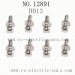 Haiboxing 12891 Car Parts-Ball Stud