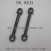 PXToys 9303 RC Car Parts, Steering Tie Rod PX9300-03A, 1/18 4WD Desert Buggy Monster