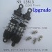 HBX 12813 Upgrade Parts, Front  Shock Absorbers 12203, Haiboxing Survivor MT monster Truck