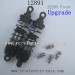 HaiBoXing HBX 12891 Upgrade Parts, Front  Shock Absorbers 12203