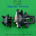 FEIYUE FY-05 parts-Upgrade Differential Gear Assembly 