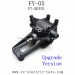 FEIYUE FY-05 Upgrade Parts-Differential Gear Assembly