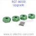 RGT 86100 Upgrade Parts Aluminum combiner