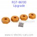 RGT 86100 Upgrade Parts Aluminum combiner Glod