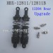 HaiBoXing HBX 12811 Upgrade Parts, Metal Front Shock Absorbers 12204, 12811B Desert Buggy Truck