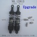 HBX 12813 Upgrade Parts, Rear Shock Absorbers 12204, Haiboxing Survivor MT monster Truck