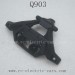 XINLEHONG TOYS Q903 RC Truck Spare Parts-Front Bumper Block 30-SJ05