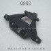XINLEHONG Toys Q902 RC Truck Parts-Front Bumper Block 30-SJ05