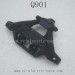 XINLEHONG TOYS Q901 Brushless RC Truck Parts-Front Bumper Block 30-SJ05