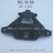 xinlehong toys 9130 car-Front Bumper Block 30-SJ05