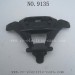 XINLEHONG TOYS 9135 Car Parts Front Bumper Block