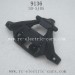 XINLEHONG 9136 Parts-Front Bumper Block