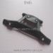 XINLEHONG Toys 9145 Parts-Rear Bumper Block