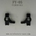 FEIYUE FY-05 Parts, Universal Joint seat F12010-011, 1/12 XKING RC Truck