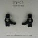 FEIYUE FY-05 parts-Universal Joint seat F12010-011