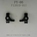 FEIYUE FY-06 Desert Eagle Parts, Universal Joint F12010-011, 6WD RC Car