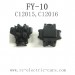 FEIYUE FY-10 Brave Parts, Front Transmission Housing Components C12015 C12016, FY10 RC Racing Car