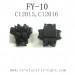 FEIYUE FY-10 Parts-Transmission Housing Components