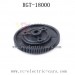 HSP RGT 18000 Parts Big Gear