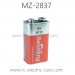 MZ 2837 1/10 RC Car Parts-Old verion Battery 9V, Disposable dry battery