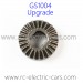 MZ GS1004 Upgrade Parts Large Planetary Gear