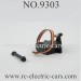 PXToys 9303 RC Car parts Servo