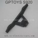 GPTOYS S920 Parts-Car Rear Bumper block-25-SJ05, 1/10 4WD Monster Truck