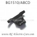 Subotech BG1510 Rear Crash Plate