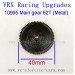 VRX Racing 1/10 RC Electric Car Upgrade Parts-Metal Main Gear 62T 10995