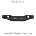 XINLEHONG 9116 RC Cars parts, Rear Crash Plate, Subotech S912 Monster Trucks