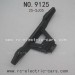 XINLEHONG Toys 9125 RC Truck Parts-Car Rear Bumper block-25-SJ05