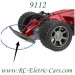 XINLEHONG 9112 Speed Car parts, Front Crash Plate