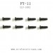 FEIYUE FY-11 Car Parts, Screw 2×8PB XLF-1002, FY11 1/12 Scale 4WD Short Course