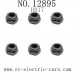 HAIBOXING 12895 Car Parts, Lock Nut M2.5 6pcs H017, HBX TRANSIT 1/12