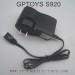 GPTOYS JUDGE S920 Original Parts-US Plug Charger 25-DJ03, 1/10 RC Car