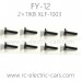 FEIYUE FY12 BRAVE RC Truck Parts-Screw 2×11KB XLF-1003