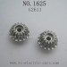 REMO 1625 Parts-Ring gear G2611
