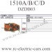 Subotech BG1510A BG1510B BG1510C BG1510D Car Parts, Control Board, DZDC03